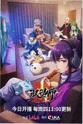 世界1-2跳关水管帧位标注示意
